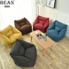 Chair Covers Lazy Beanbag Sofa Cover Green Blue Grey Pink Living Room Tatami Couch Without Filler