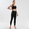Активные наборы 2pcs Женские брюки йоги настройка спортивные беговые одежда.