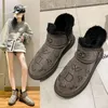 Winter Weibliche Stiefel Mode Schöne Strass Schöne Joker Freizeit Outdoor Bequeme Warme Dicke Baumwolle Schuhe