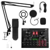 Microphones BM800 Microphone professionnel Micro à condensateur V8 V9 V10 Carte son PC Ordinateur Audio USB Studio d'enregistrement Jeu Diffusion en direct KTV 221017