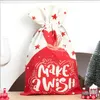 Santas Sacks Christmas Gift Bags Gnomes Festive Party Decorations Xmas Kids Candy Goodie Bag Bouquet Sackcloth Drawstring Bundle Pouch 10 Couleurs BC124