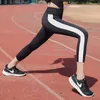 Active Pants 100kg Can Wear Women Yoga Pant Elastic Quickly Dry Summer Female Running Jogger Fitness Gym Workout Trouser Plus Size 4XL