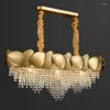 Chandeliers Modern Luxury Crystal Chandelier Living Room Dining Bedroom Model Rectangle Gold LED Light Designer