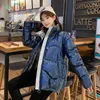 Женские траншеи Coats Winter Hover Женщины повседневные парки короткие свободные яркие куртки розовые зеленые пузырьки снежной одежды