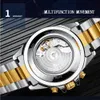 Tevise Fashion Automatic Mens Watches Hommes en acier inoxydable M￩canique MRISTWATCH DATE Semaine Afficher l'horloge masculine avec bo￮te
