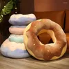 Kudde 45/65 cm Giant Donut Hollow Breattable Chair Sofa Pink Brown Seat Back Home Decora