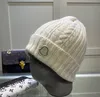 Fashion Designer Knitted Hat Beanie Skull Caps for Man Woman Winter Hats 6 Color Top Quality