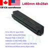 Reention Dorado Samsung 21700 Cells Batterispack 48V 52V 20AH 25AH 500W 750W 1000W ELEKTRISK BIKE DOGA Batterier