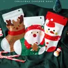 Sacchetto regalo di Natale Confezione di biscotti per caramelle Borsa autosigillante Decorazione natalizia per cartoni animati Commercio all'ingrosso creativo RRA802