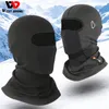 Cycling Caps أقنعة West Biking 2 Picesset Winter Cycling Balaclava دراجة نارية خوذة CAPS CAPS Fleece الحرارية المقاومة للرياضة التزلج قناع التزلج 221017