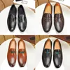 Designer Luxury Shoes Loafers Princetown Metal Buckle Mens Leather Printed Embroidery Men Flat Dress Shoes Size 38-46