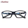 Sunglasses Frames Men Sports Prescription Glasses Frame TR90 Basketball Full Rim Eyewear Optical Cycling Spectacles For Women Width 140mm