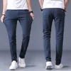 Men's Pants Classic Khaki Casual Business Fashion Slim Fit Cotton Stretch Trousers Male Brand Clothing 221014