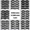 Handmade Reusable Curly False Eyelashes Naturally Soft and Delicate Multilayer Thick Mink Fake Lashes Lengthening Eyelash Extensions Makeup DHL