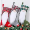 جوارب عيد الميلاد الجديدة Candy Socks Candys Bag Dollable Doll Sockss Sockss Plaid Children's Holiday Gift GCB16464