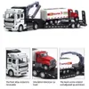 Diecast Cars Creative Flera design Pull-Back Style 1/50 Scale Trailer Garbage Truck Sanitation Car Model For Child Kids Toy 1017