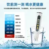 Portable EC TDS Meter 3 in 1 0--9999ppm Price Drinking Water Aquarium Fast Swimming Pool