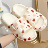 Slippers Doidle Heart Pattern تصميم نساء ناعم سميك وحيد غير انزلاق صندل مسطح المسطح الترفيه