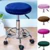 Chair Covers High Quality Soft Velvet Cover Bar Stool Elastic Seat Protector Solid Color Home Chairs Slipcover