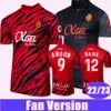 rcd mallorca jersey