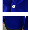 メンズスーツブレザーブランド服男性ゴールデンベルベットスーツ男性スリム高品質ビジネスブレザー新郎のウェディングドレスジャケット 221014