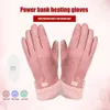 Five Fingers Gloves Women Full Finger USB Charging Heating 3D Ergonomics Ladies Warming Outdoor Cycling Electric 221105