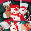 Christmas Gift Bag Candy Biscuit Packaging Self seal Bag Cartoon Holiday Decoration Creative Wholesale RRA802