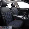 Fundas de asiento de coche, cojines de asientos de cuero Pu, no se mueve, almohadillas de cojín, accesorios antideslizantes para automóviles para SONATA RU1 X36