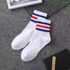 Мужские носки Unisex Stripes Средние мужчины Харадзюку красочная забавная мода винтажный короткий спортивный хлопок для мужчины девушка крутая трубка