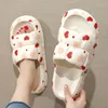 Slippers Doidle Heart Pattern تصميم نساء ناعم سميك وحيد غير انزلاق صندل مسطح المسطح الترفيه