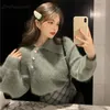 Women's Sweaters Loribindwood 2022 Winter Korean Version Of The Lapel Imitation Mink Velvet Short White Sweater Super Fairy Design Knit