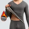 Men's Sleepwear Men Thermal Underwear Suit Sexy Men Seamless Long Johns Male Warm Plus Velvet Lounge Pajamas Man Tights Undershirt Leggings Sets T221017