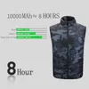 Men's Vests Heating Vest Winter Warm Jacket Heated USB Charging Intelligent Clothes Hunting