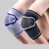 무릎 패드 탄성 실리콘 흡수 팔꿈치 브레이스지지 통기성 땀-흡수 소매