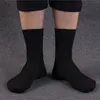 Men's Socks 10pair/LOT Men Autumn And Winter Season Cotton Middle Tube Solid Color Absorbing Sweat Black White Gray 5 Colors