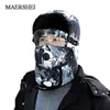 Велосипедные кепки маски унисекс камуфляжные зимние шляпы с маской бомбардировщики для бомбардировщика Россия Кэп -Кэпка Мала