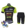 Rennsets Bike Jersey Set 2022 Team Greatful Cycling Clothing Sommer Kurzarmanzug Herren -Top- und Bottom Bib Shorts Kit Kit