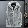 Men's Vests Hooded Faux Fur Vest Jacket Men Autumn Winter Zipper Plush Cardigan Imitation Mink Fleece Waistcoat Pocket Sleeveless Gilet