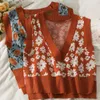 Women's Blouses gebreide sexy dames tops colorblock blouse vrouw v nek dames shirts 2022 patchwork Cardigan trui omighty ins