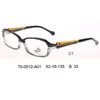 Sunglasses Frames 2022 Top Selling Vintage Glasses Retro Square Eye Frame Computer Specific Eyeglasses Men Business Women Classic Myopia