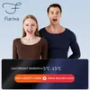 Vêtements de nuit pour hommes Flarixa Nouveau ponçage double face Sous-vêtements thermiques Ensemble sans couture Vêtements d'automne Long Johns pour femmes Chaud Hiver Thermo Lingerie T221017