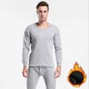 Vêtements de nuit pour hommes hommes polaire sous-vêtements thermiques ensembles chauds longs Johns sous-vêtements d'hiver T221017