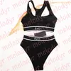 Черное нижнее белье Set Sport Sport Bra Bra Swimwear High Taist