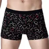 Mutande Intimo da uomo Cotone Comodo Semplice Boxer con ombelico Slip con stampa cartoon U Convesso Antitraccia Sexy