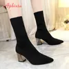 부츠 Aphixta Metal Color 7cm Square Heels Socks 여자 대형 크기 43 스트레치 직물 탄성 발가락 신발 발목 신발 발목 부츠 여자 221014