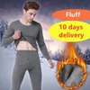 Ropa de dormir para hombres 2021 Winter Fluff Algodón Cuello redondo Cálido Long Johns Set para hombres Ultra-Soft Color Sólido Fino Ropa interior térmica Pijamas para hombres T221017