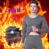 Ropa de dormir para hombres 2021 Winter Fluff Algodón Cuello redondo Cálido Long Johns Set para hombres Ultra-Soft Color Sólido Fino Ropa interior térmica Pijamas para hombres T221017