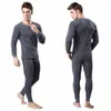 Vêtements de nuit pour hommes Sous-vêtements thermiques pour hommes Ensembles longs Johns Hiver Garder au chaud Ensembles de sous-vêtements épais Vêtements d'hiver Hommes Pantalons à manches longues T221017