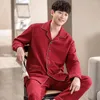 Men's Sleepwear Winter Thick And Warm Men Air Cotton Pajamas Set Long Sleeve Turn-down Collar Cardigan M-4XL Male Homewear