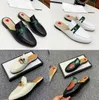 럭셔리 뮬 디자이너 슬라이드 여성 남성 슬리퍼 정품 가죽 로퍼 샌들 Princetown 금속 체인 신발 금속 단추 플랫 슬리퍼 상자 크기 35-46